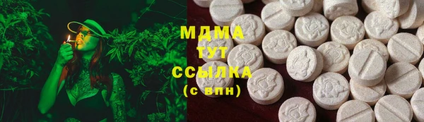 спайс Вязники