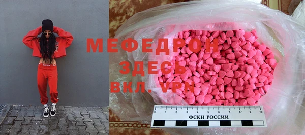 марки nbome Горняк