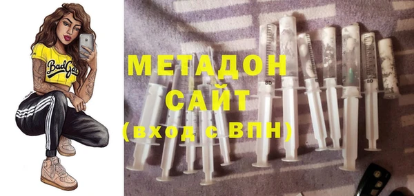 спайс Вязники