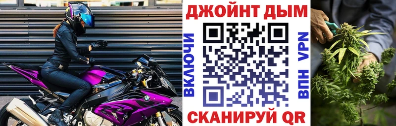 Каннабис ГИДРОПОН Купить Островной